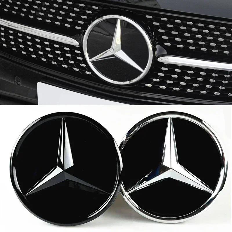 CEJ1 2025 Hot For Benz ABS Car Grill Emblem Star Badge Front Grill Logo For Mercedes Benz W204 W205 W212 W212 W176 W246 W251 W218 W20