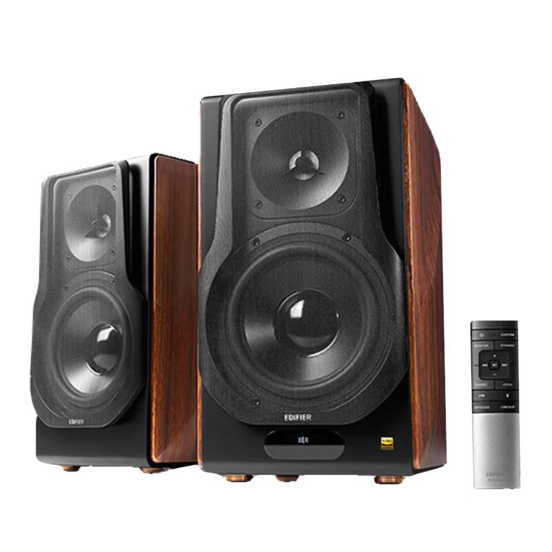 EDIFIER S3000MKII Новые флагманские беспроводные активные полочные Hi-Fi колонки вилка CN (адаптер в комплекте) (Китайская версия)