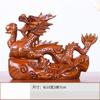 Китайская высококачественная резьба по дереву, украшения в виде драконов со знаком зодиака, гостиная, офис, изделия из красного дерева, статуэтка животного по фен-шуй