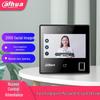 Dahua 4,3-дюймовая система контроля доступа по лицу и отпечатку пальца и учета рабочего времени, CN-вилка (адаптер в комплекте)
