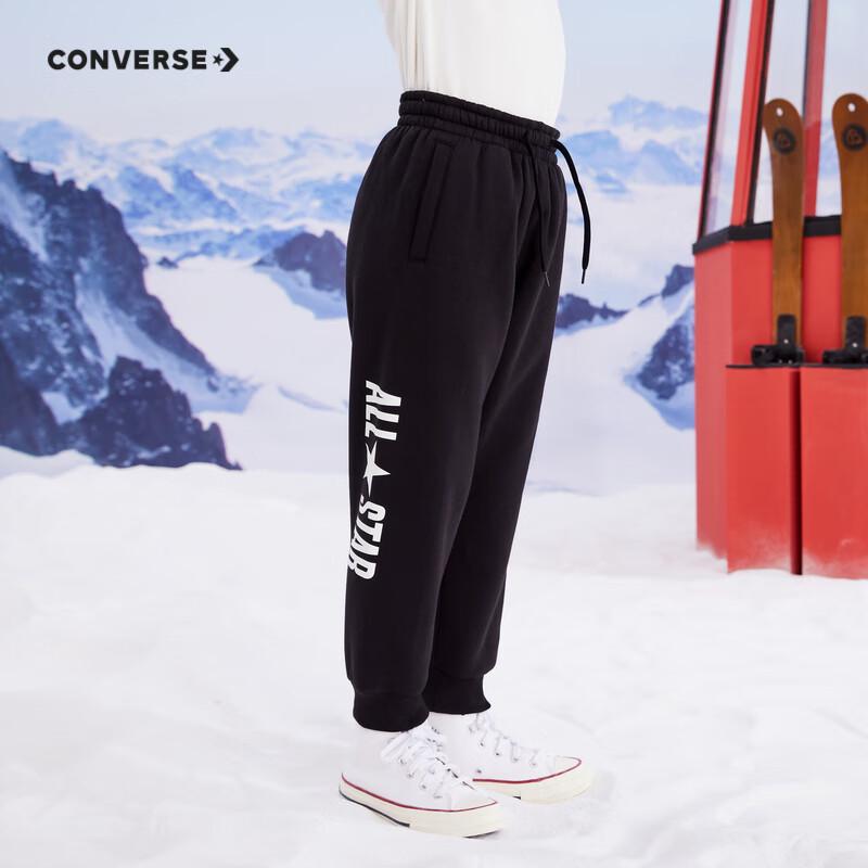Converse Kids' Unisex Knitted Casual Sport Pants