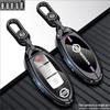 Чехол для ключа Nissan X-Trail Qashqai Rogue Автомобильная сумка Пряжка Ракушка