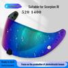 Фотохромный визор для шлема Scorpion EXO 391
