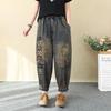 Artistic Retro Embroidered Jeans Women's Wear Spring Autumn Loose High Waist Elastic Denim Pants Female Casual Trousers