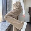 HSTYLE Women's High-Waist Wide-Leg Suit Trousers