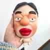 Забавная Игрушка-Антистресс Сквиши Формы Большого Лица из ТПР Мягкий Резиновый Материал Игрушка Медленно Возвращающая Форму Игрушка-Фиджет для Друзей Подарок для Снятия Стресса