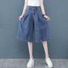 Five-point Jeans Loose Straight High Waist 2025 New Wide-leg 7-point Trousers Women Casual Thin Medium-sized Pants
