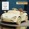 Детский электрический четырехколесный автомобиль для катания с пультом дистанционного управления для детей в возрасте 1-6 лет