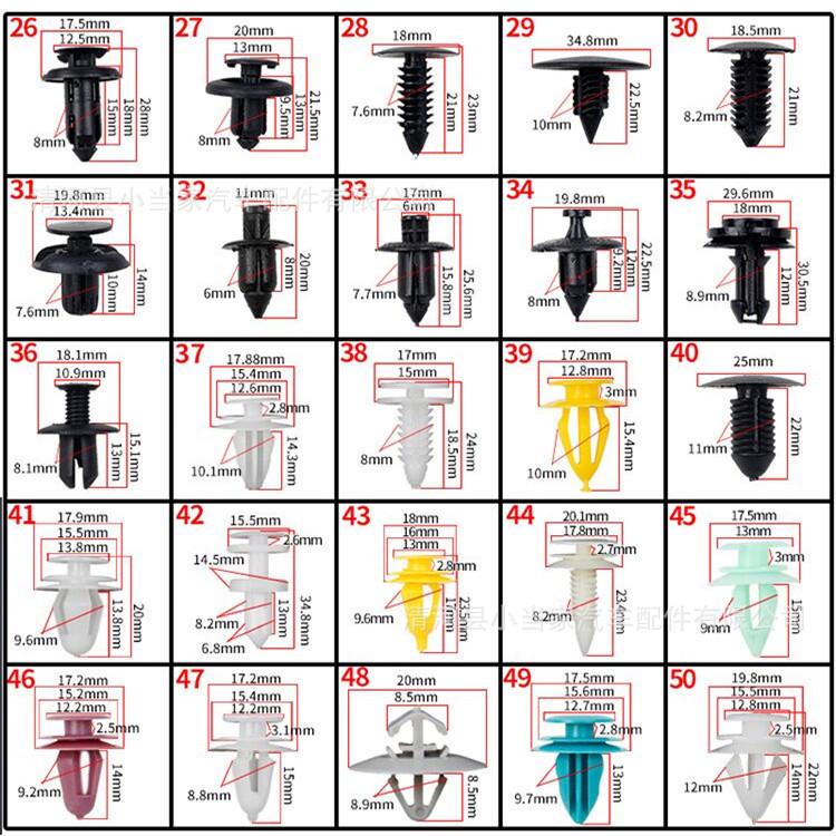 8E5Z17603A Веерная форсунка омывателя лобового стекла для Ford, Lincoln, BYD