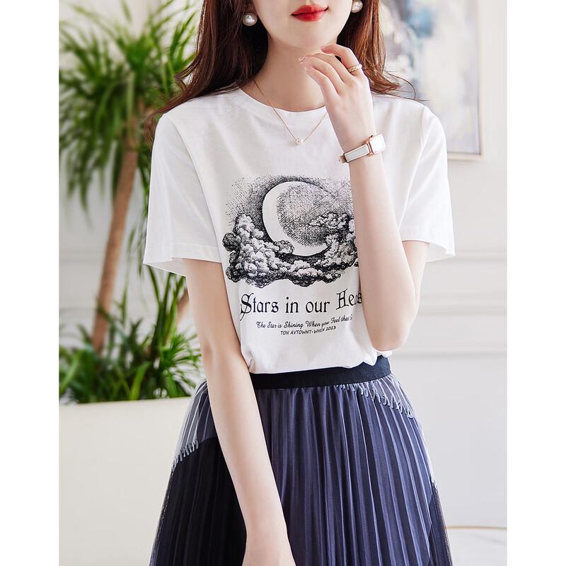 Demana 'Moon Goodnight' Pure Cotton Printed Short Sleeve T-Shirt for Women