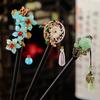1PC Tassel Elegant Hair Accessories Pretty Ancient Style Classical Flower High-end Hairpin Exquisite Wooden