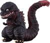 Good Smile Company Nendoroid Shin Godzilla Godzilla Plastic Painted Action Figure [2016] Non-scale