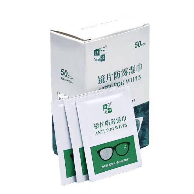 Одноразовые салфетки для очистки линз и экранов от запотевания