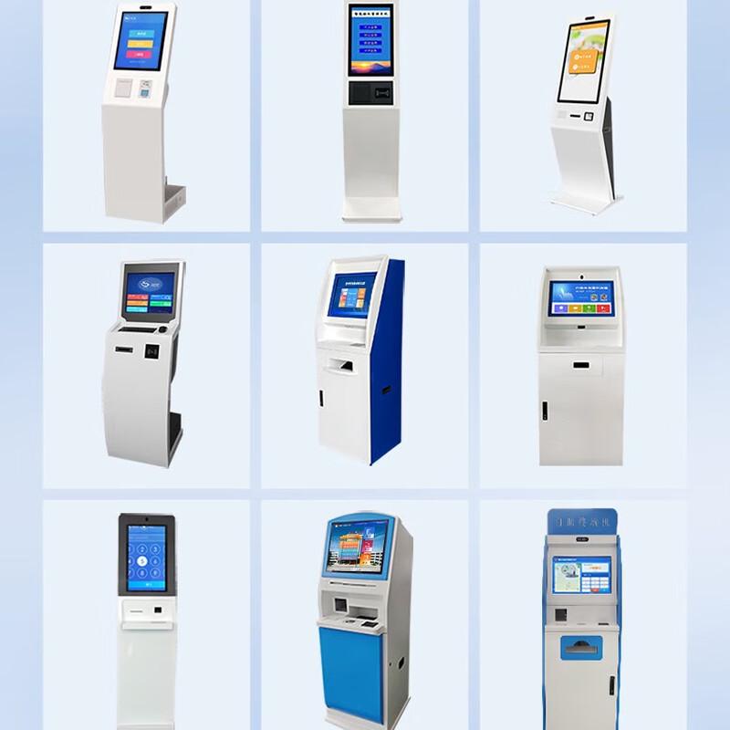 Chuding Floor-Standing Industrial Touchscreen Workstation (CN version)