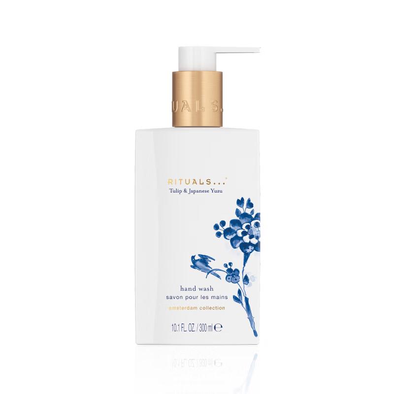 RITUALS Коллекция Амстердам Мыло для рук