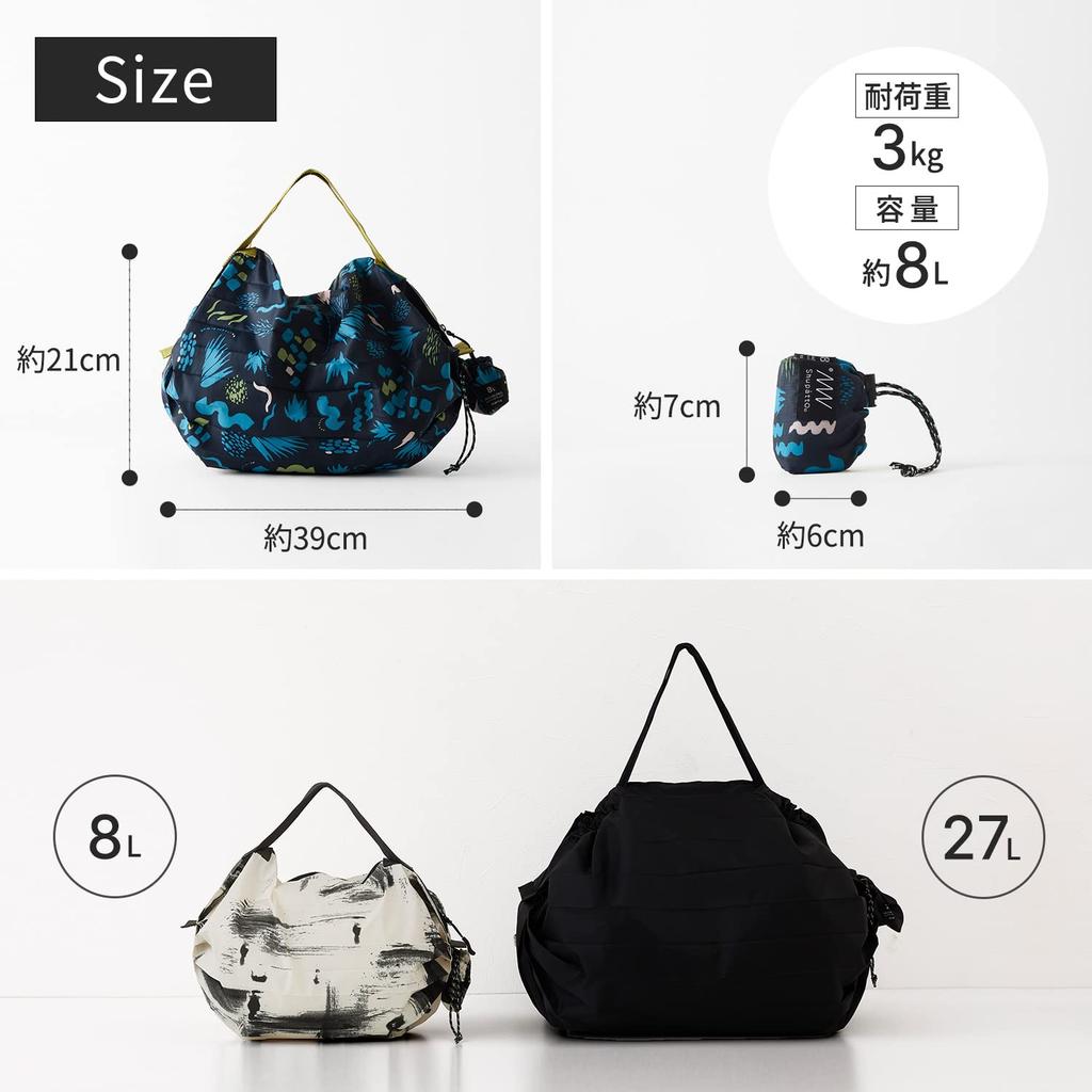 Складная сумка-тоут Myrna Shupatto с маленькой эко-сумкой S501HW (8 л/Белая береза) Молния, Компактный, Складной, Сумка,