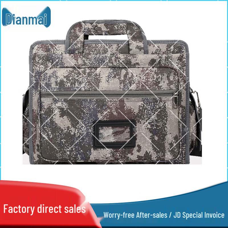 Dianmai Camouflage Laptop Briefcase