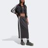 adidas Полосатая облегающая модная удобная трикотажная макси-юбка женские юбки черного цвета IY7279