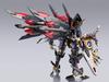 TAMASHII NATIONS - Code Geass - Marishiten - Pure Elements Glenn -, Bandai Spirits Metal Build Dragon Scale Figure