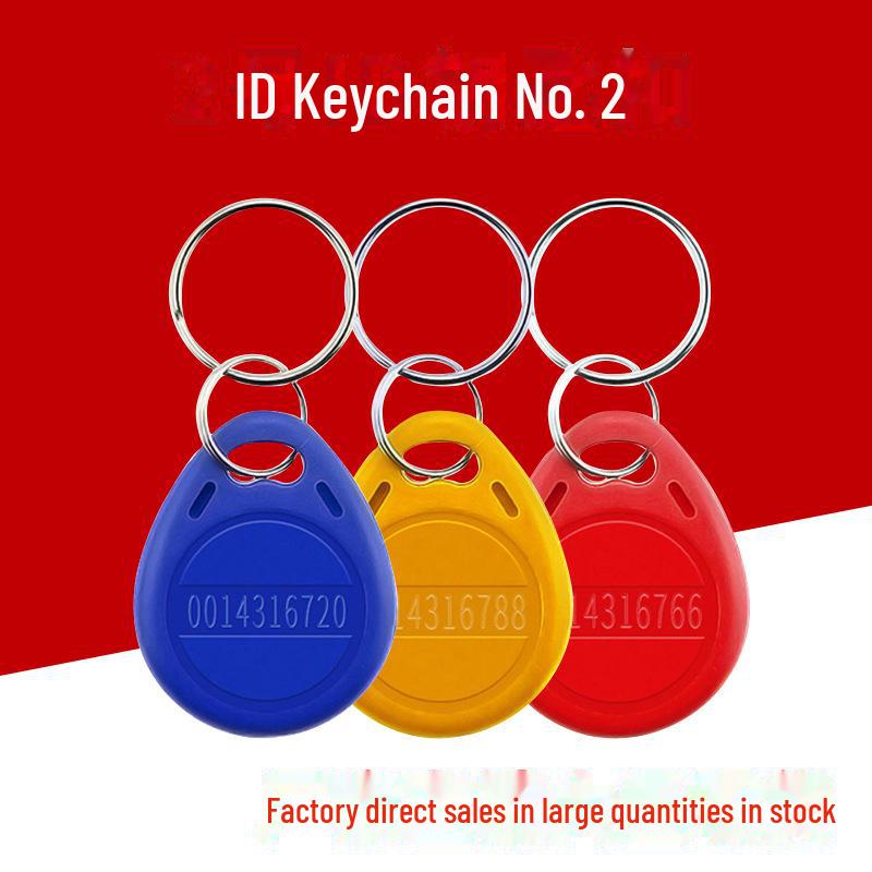 Брелок-карта доступа для сообщества, собственности, лифта, парковки и контроля посещаемости