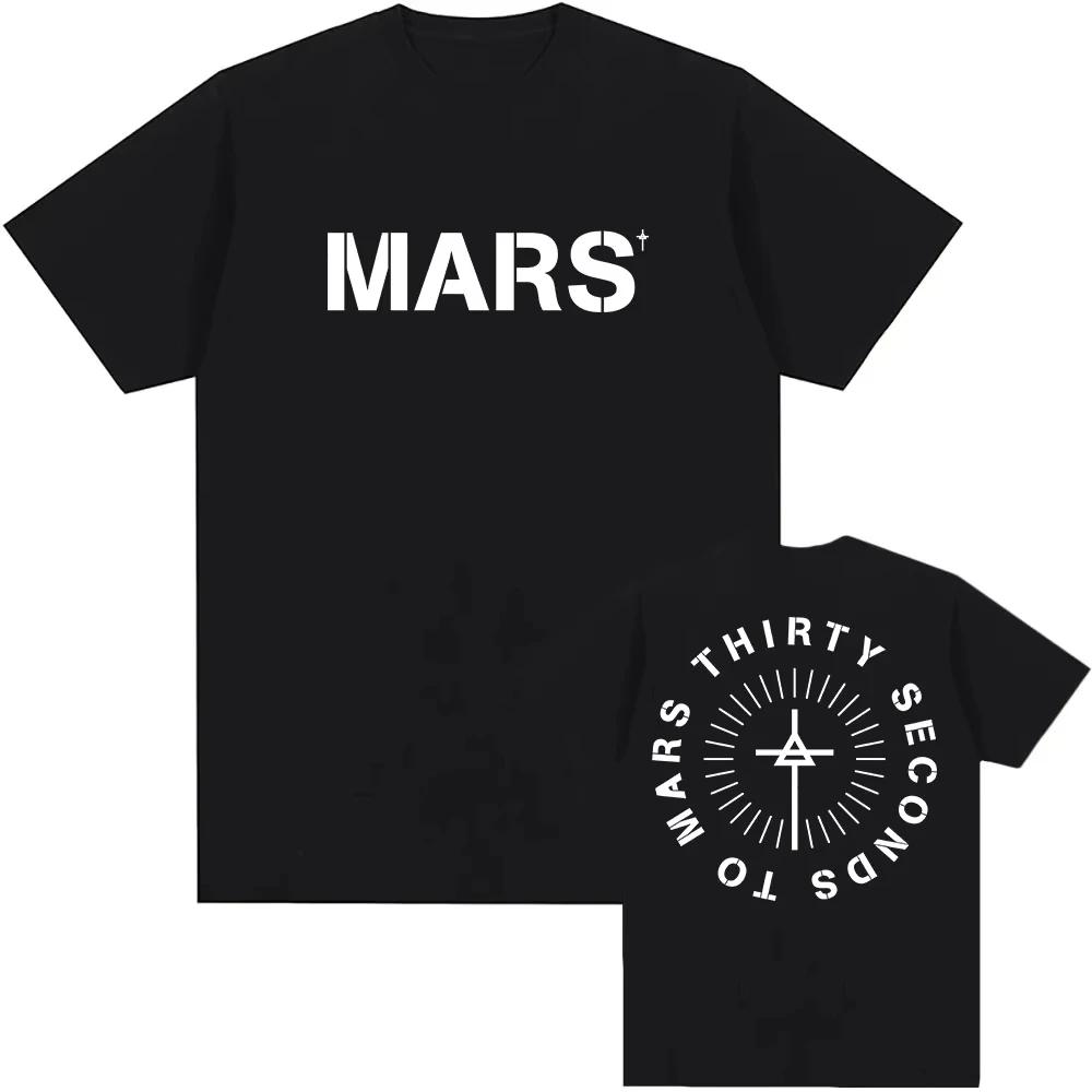 30STM Футболка с состаренным логотипом рок-группы Thirty Seconds To Mars, хлопок, модная, с коротким рукавом, повседневная, летняя, мужская, женская