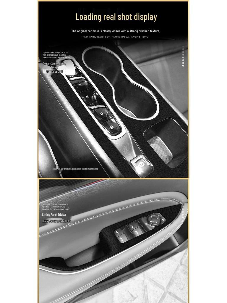Black Warrior Brushed Car Sticker for Buick Regal 17-21: Interior Modification Central Control Decoration