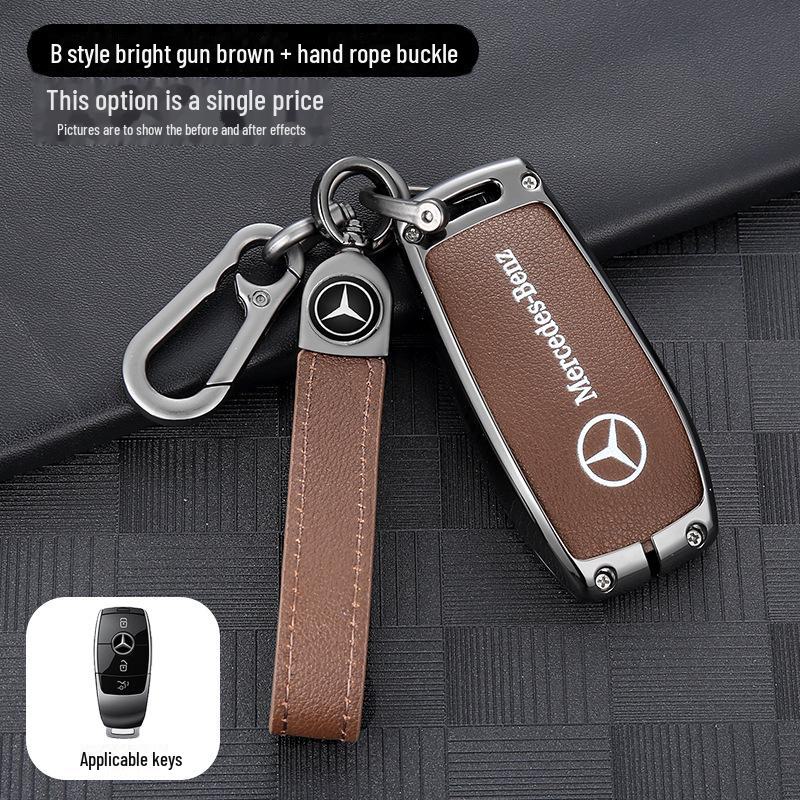 Чехол для ключа Mercedes-Benz E-класса: Кожаный чехол для E300, E260L, C260, GLC300, GLE с S-образной застежкой