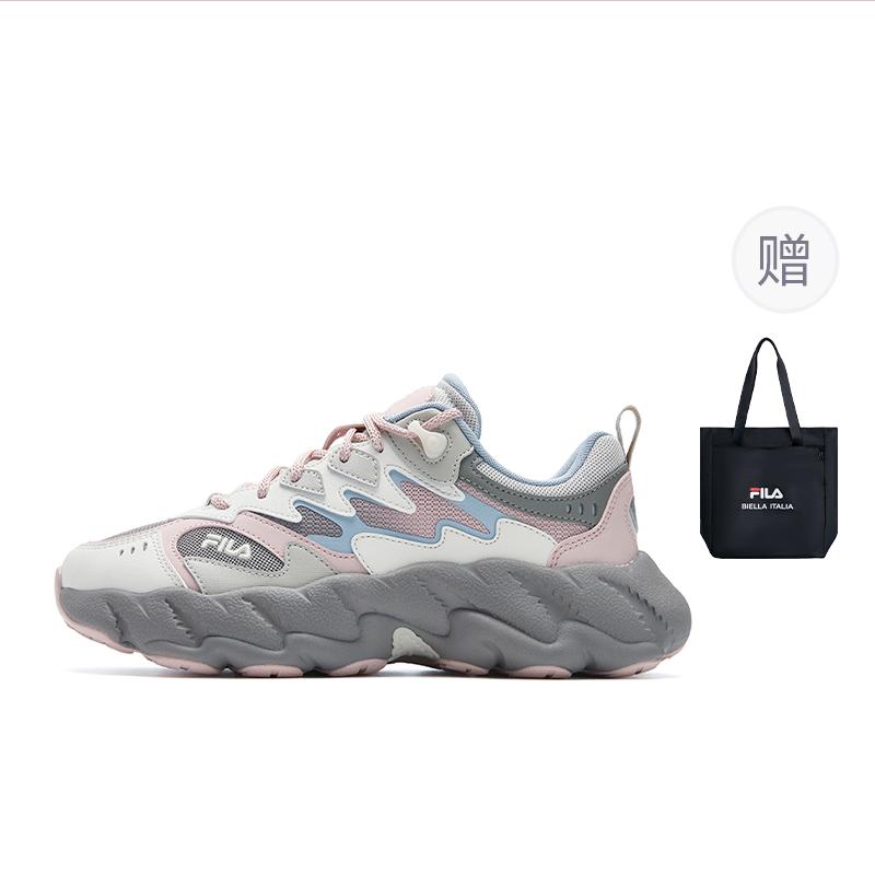 FILA Fern 2 Abrasion Resistant, Breathable, Lightweight Low top Casual Shoes Women's Pink Gray F12W541135FRR