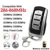 Multifrequency Wireless Remote Control 4 Buttons Gate Garage Remote Controller 286MHz-868MHz Wireless Transmitter Copy Remote Control