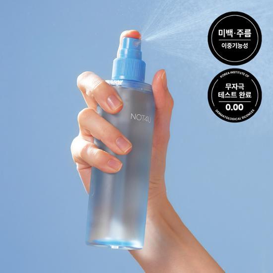 Not For You Clear Body Mist 200мл, корейский уход за телом