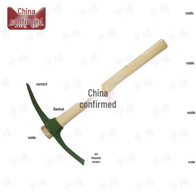 Heavy-Duty Steel Shovels & Picks