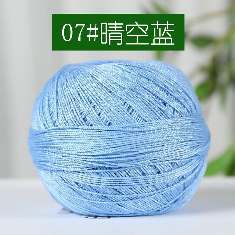Розничная хлопковая пряжа средней и тонкой вязки, ручной работы, для DIY, набор материалов, нет. 7 Льняная Нить Хлопковая Кружевная Нить