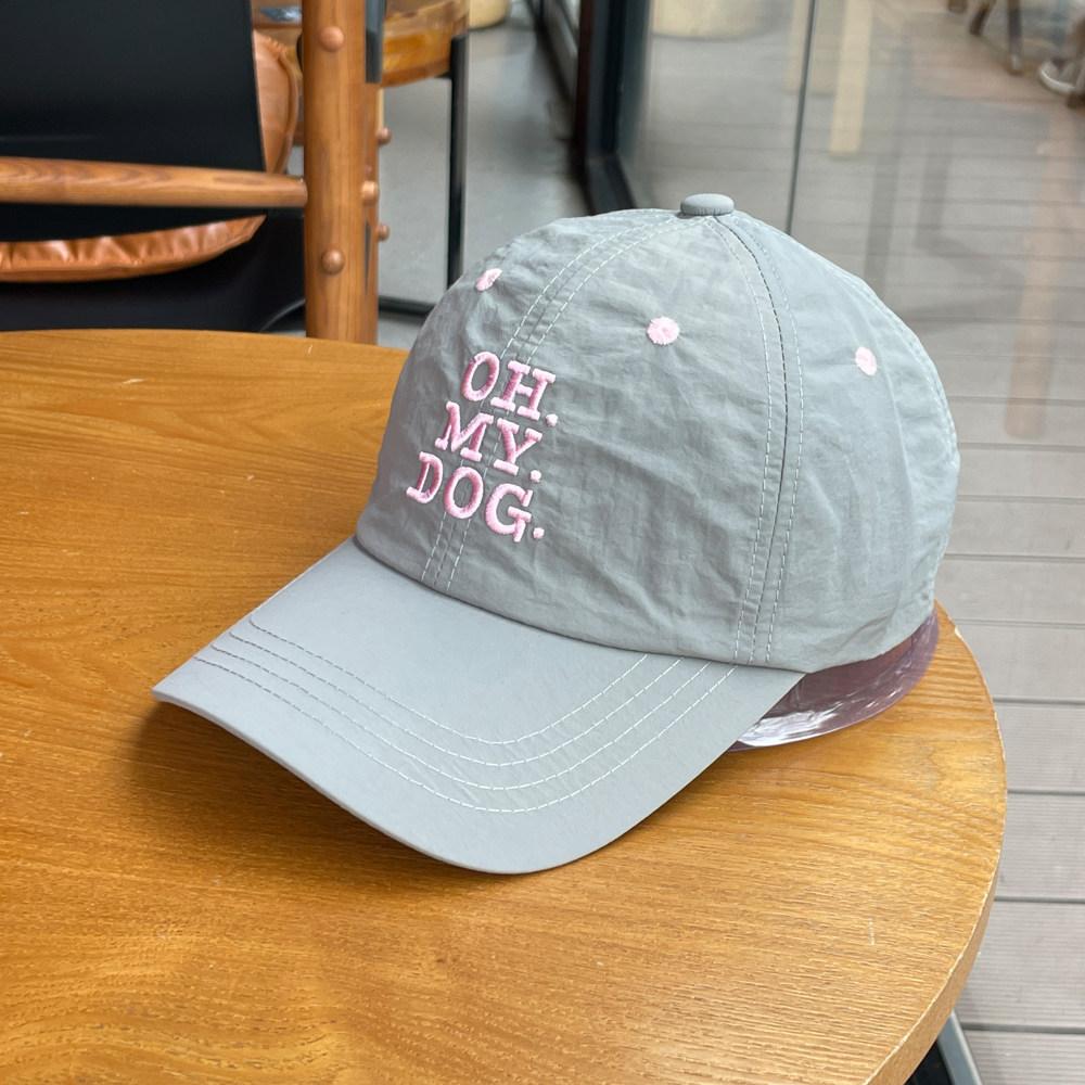 Spring and summer sunshade thin quick-drying embroidery couple baseball cap children spring outing sun protection curved brim cap male tide