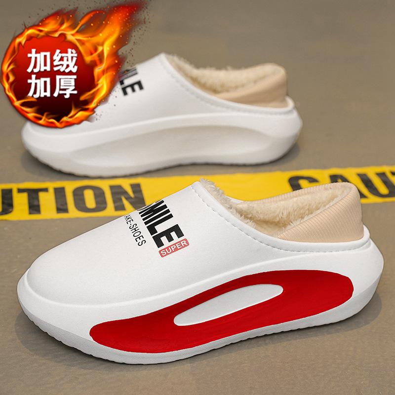 Cotton slippers winter indoor household velvet warm waterproof cotton mop bag and fluff mop