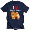 I Love My Chow Chow In The Year Of The Dog Adopt  Rescue Dog Lover Save Abandoned Pet Unisex Tees Cotton Tshirt Mens Clothing