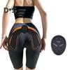 Intelligent Hip Trainer Butt Lifting Machine Adjustable Modes Battery Powered Portable Smart Booty Trainer Workout Equipment