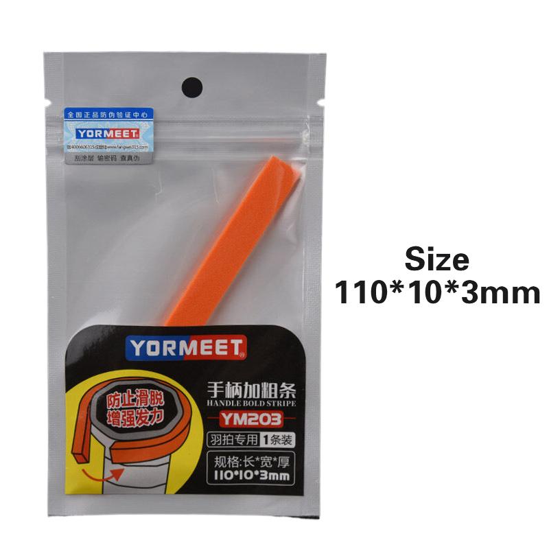 Усилитель сцепления для бадминтонной ракетки, утолщенная лента для теннисной ракетки, противоскользящая, усиленная, предотвращает проскальзывание руки