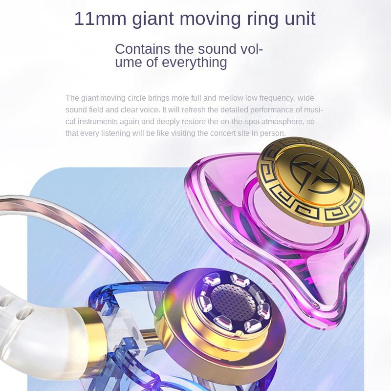 X7 Wravar Ear Earbuding HIFI Motor Circle Mobile Earlier Cable Cable Headphones