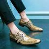 FashionMen's Classic Retro Chelsea Shoes Rhinestone Gold Patent Leather Mens Lace-Up Dress Hoes Men Party Wedding Oxfords Nightclub