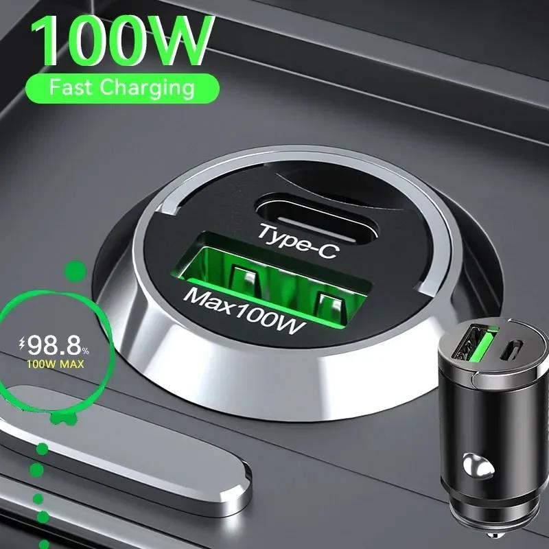 Car Sticker 2025 Hot New 100W Car Charger Lighter PD Fast Charging Mini Car Phone Charger For Ford Escape Kuga Mondeo Ecosport F