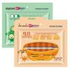 Baixiang Kids Vegetable Noodle Set