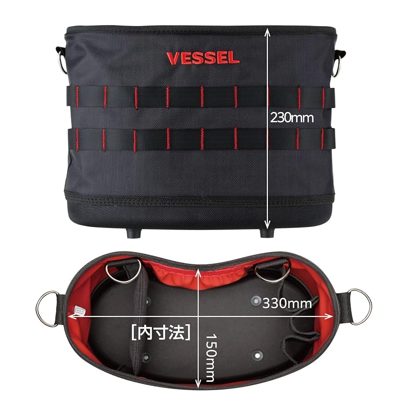 VESSEL Прочный ведро-контейнер M (Ведро электрика с крючком) TBK-300
