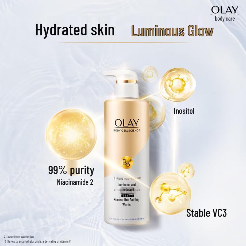 Olay Brightening Essence Body Wash