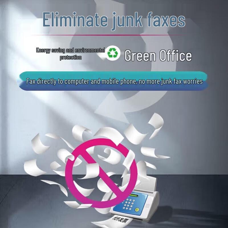 CimFAX CF-E5240 Flagship Dual-Line Paperless Fax Server CN plug (adapter included)