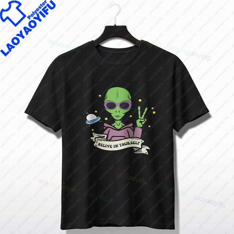 Vintage Ufo Aliens Graphic Print For Unisex Unisex Couple Fashion Tshirt Casual Summer Tee Perfect For Everyday Wear