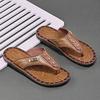 Shiatsu Sandals Man Flip Flops Soft Flat Shoes Beach Sabot Rubber Y2k Adult Mascullino Summer Sale Low Price Slippers for Men