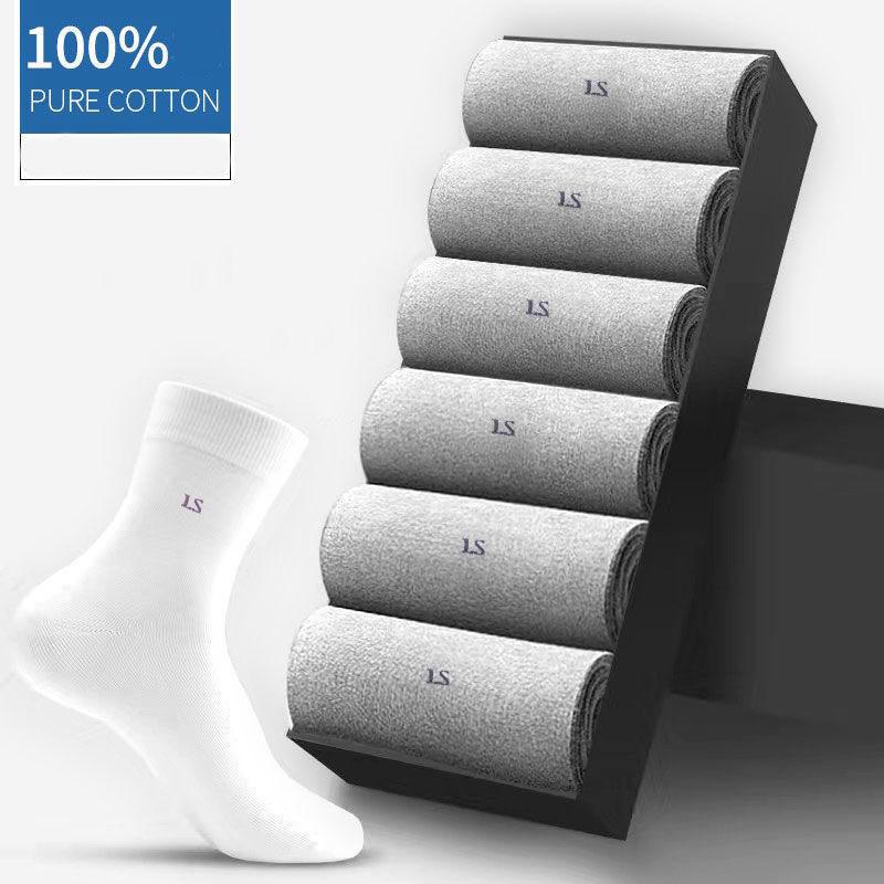 1 пара мужских антибактериальных хлопковых носков средней длины — дышащие, дезодорирующие, антипотные, деловые, повседневные, на все времена года
