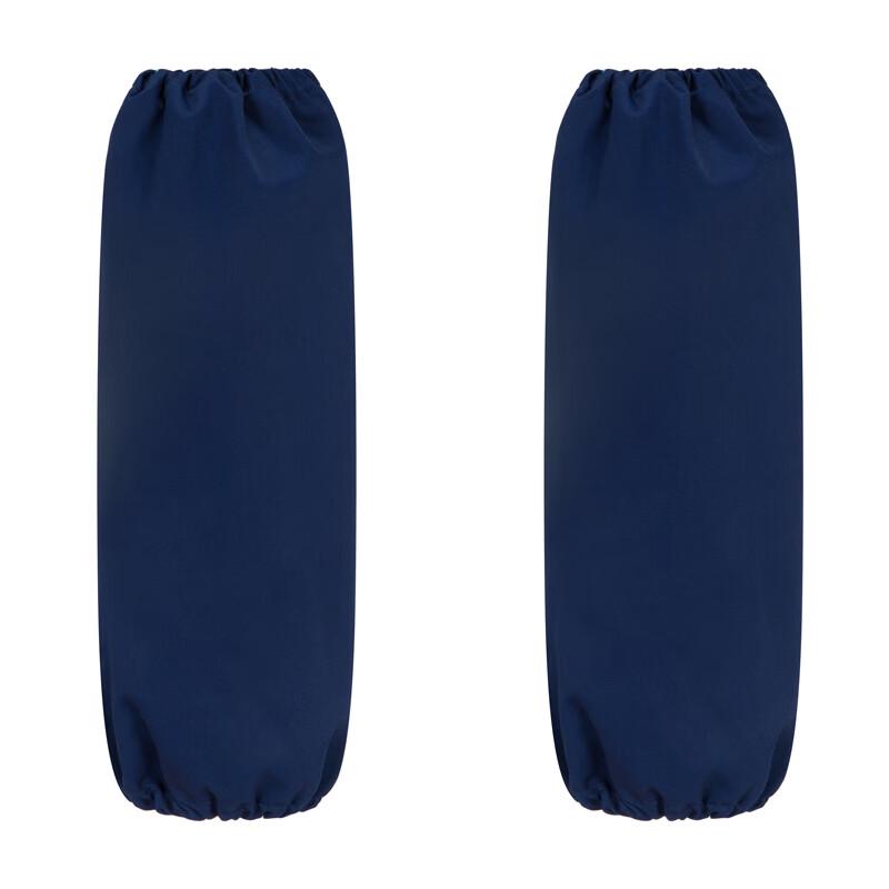 Durable Protective Arm Sleeves