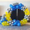 Royal Blue Yellow Balloon Arch Garland Kit Kid Birthday Party Ballon Decor Baby Shower Wedding Anniversary Graduation Decoration