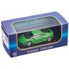 Kyosho Bunka Original Масштаб 1/64 Литая модель автомобиля Lamborghini Huracan Зеленый Готовая